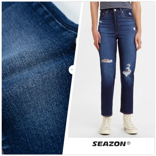 Zz0153 Ligne la plus vendue Us Bci Coton Polyester Tissu élasthanne de tissu denim brut pour jeans